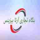 جوراب آرتا، فروش عمده جوراب در همدان